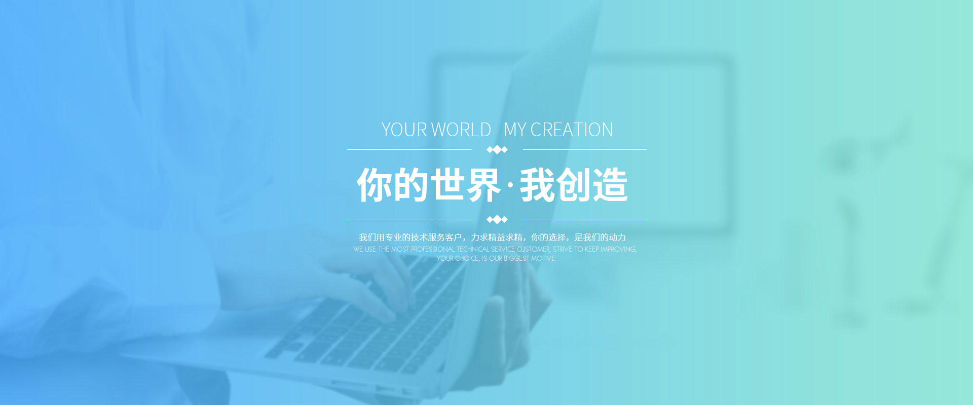 工程案例