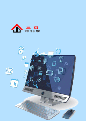 工程咨询与调查